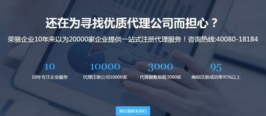2019最新广州广播电视节目制作许可证办理全流程指南