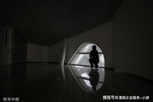 上海广播电视节目制作经营许可证新办流程详解