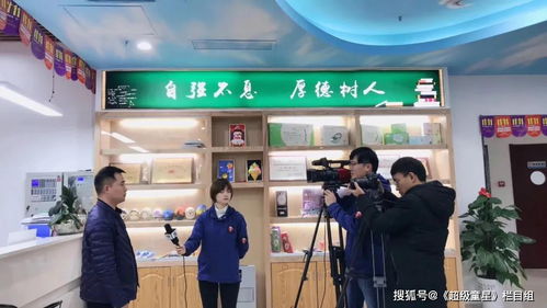 璀璨童星闪耀徽州 安徽广播电视台2021新春少儿电视盛典邀你共舞时代华章