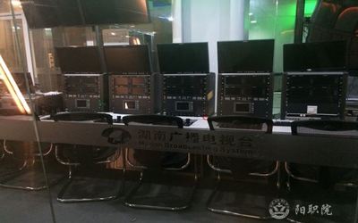 阳江职业技术学院