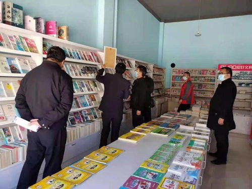 祥云县开展春节期间出版物文化市场与广播影视市场联合检查 强化节目制作规范管理